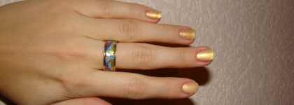 Все то золото