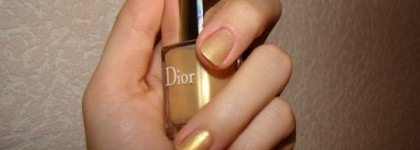 Все то золото