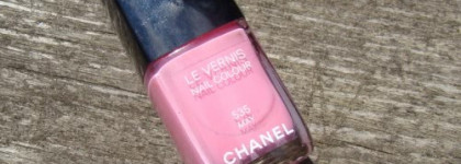 Весеннее трио Шанель