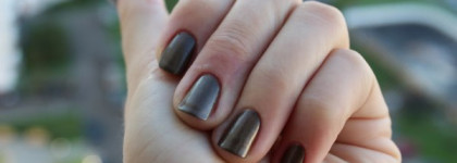 Бронза и шоколад - Dior Vernis 706 Bronze Libertine