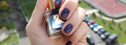 Estee Lauder Pure Color Nail Lacquer GL Bete Noire