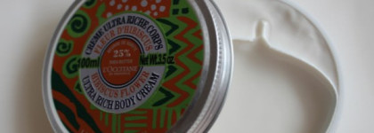 Об уходе за телом