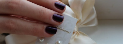 Estee Lauder Pure Color Nail Lacquer Smashed