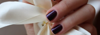 Estee Lauder Pure Color Nail Lacquer Smashed