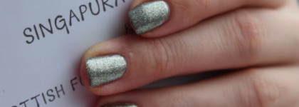 Серое и черное