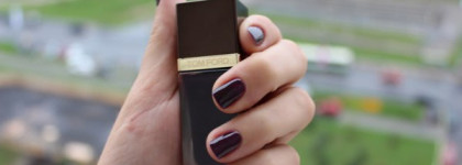 Меня зовут Форд. Том Форд