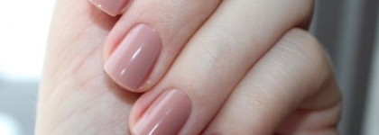 Yves Saint Laurent La Laque Couture 22 Beige Leger