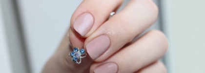 MAC Nail Lacquer Endless Night