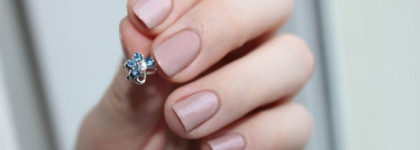 MAC Nail Lacquer Endless Night