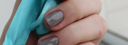 Dior Vernis Gris Trianon 306
