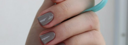 Dior Vernis Gris Trianon 306