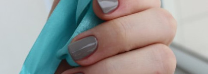 Dior Vernis Gris Trianon 306