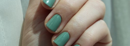 Yves Saint Laurent La Laque Couture 34 Jade Imperial