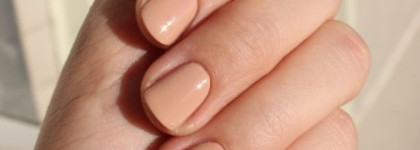 Estee Lauder Pure Color Nail Lacquer Nudite