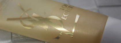 Некоторые новинки из ухода