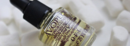 Масло маслянное