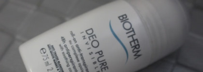 Некоторые новинки ухода