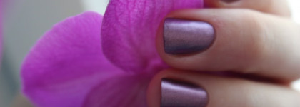 Estee Lauder Metallics Collection