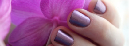 Estee Lauder Metallics Collection