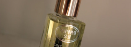 Красивые ногти начинаются с ухода