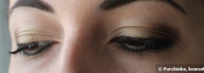 Chanel Reve D'orient Quadra Eye Shadow