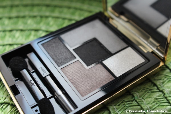 Yves Saint Laurent Couture Palette Rock Sequins Edition 5 - Colour Ready-To-Wear 1 Tuxedo
