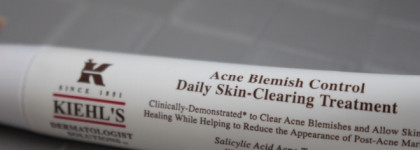 Помощники в уходе за кожей от Kiehl's