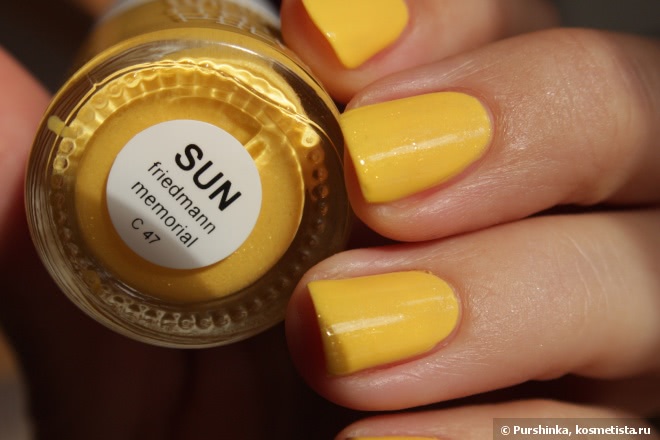 Uslu Airlines Nail Polish SUN & LOU
