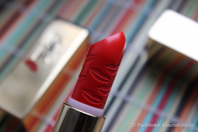 YSL Rouge Pur Couture Kiss&Love Edition Le Nu 70 & Le Orange 13