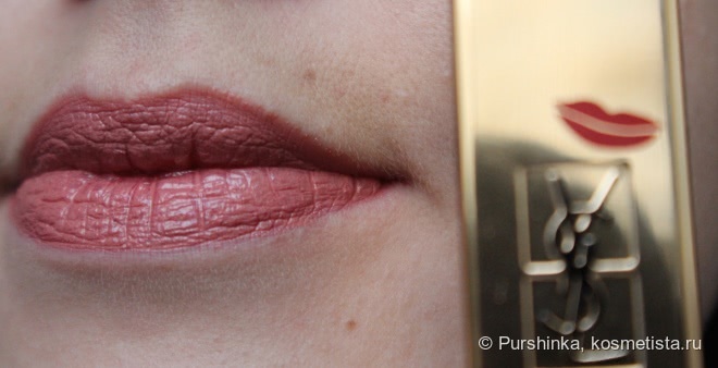 YSL Rouge Pur Couture Kiss&Love Edition Le Nu 70 & Le Orange 13