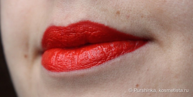 YSL Rouge Pur Couture Kiss&Love Edition Le Nu 70 & Le Orange 13