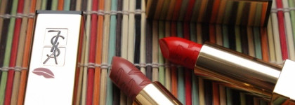 YSL Rouge Pur Couture Kiss&Love Edition Le Nu 70 & Le Orange 13