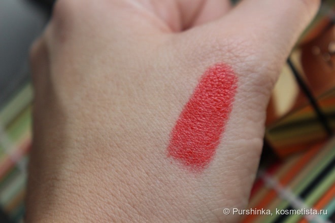 YSL Rouge Pur Couture Kiss&Love Edition Le Nu 70 & Le Orange 13