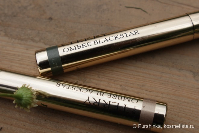 By Terry Ombre Blackstar Color-Fix Cream Eyeshadow 3 Blond Opal & 10 Midnight Forest