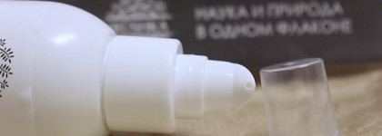 Irushka Archi Tech Leave - In Repairing Emulsion