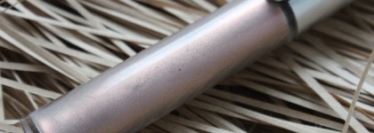 Giorgio Armani Eye Tints. Все, что есть