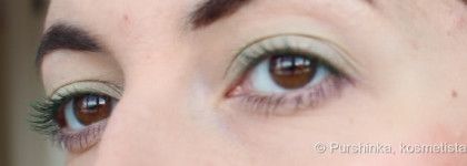 By Terry Terrybly Growth Booster Mascara 9 Green Galaxy