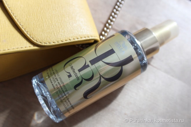 Wella Professionals Oil Reflections