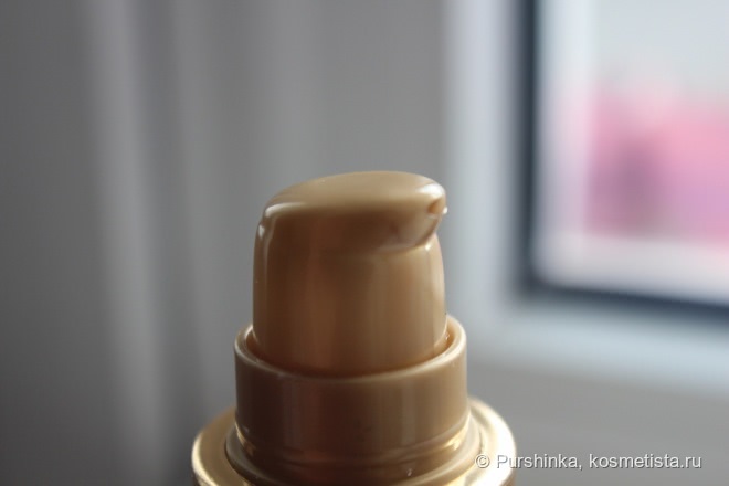Wella Professionals Oil Reflections