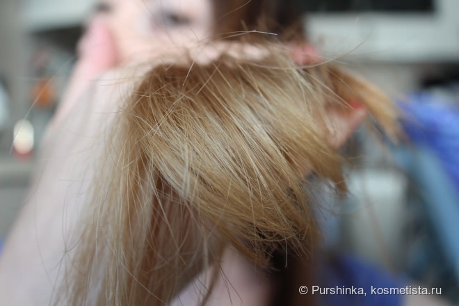 Wella Professionals Oil Reflections