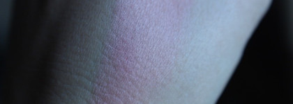 Hourglass Ambient Lighting Blush Incandescent Electra