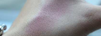 Hourglass Ambient Lighting Blush Incandescent Electra