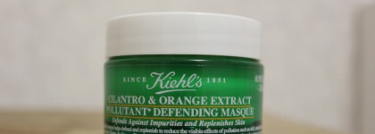 Маски Kiehl's: да, нет, не знаю