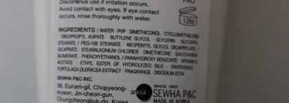 Richenna для красоты волос