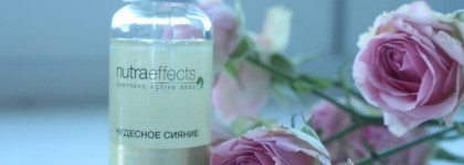 Avon Nutra Effects Miracle Glow Facial Oil - легкое масло для лица «Чудесное сияние»