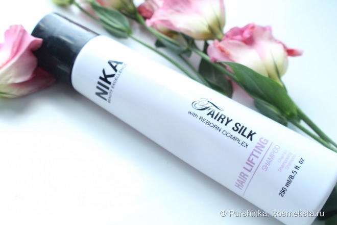 Салонный уход за волосами не выходя из дома - Nika Beauty Excellence
