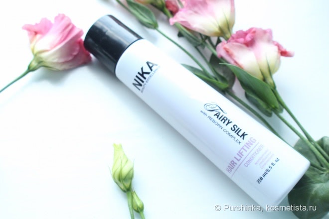 Салонный уход за волосами не выходя из дома - Nika Beauty Excellence