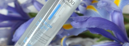 Londa Professional для безупречной укладки