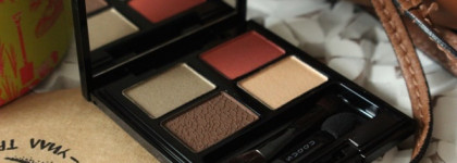 Suqqu Blend Color Eyeshadow Ex-32 Rengazome