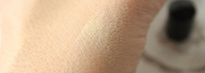 Знакомство с Kiko Milano - база для теней и тушь